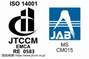 ISO 14001