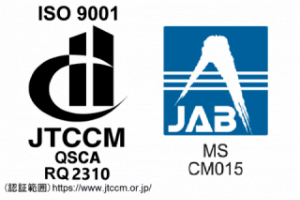 ISO 9001