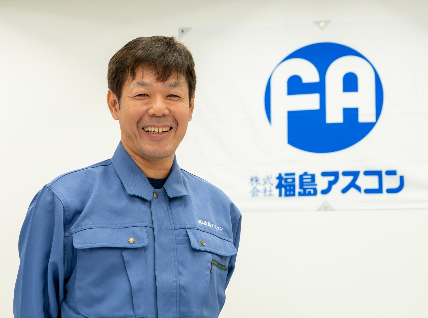 紺野 裕一