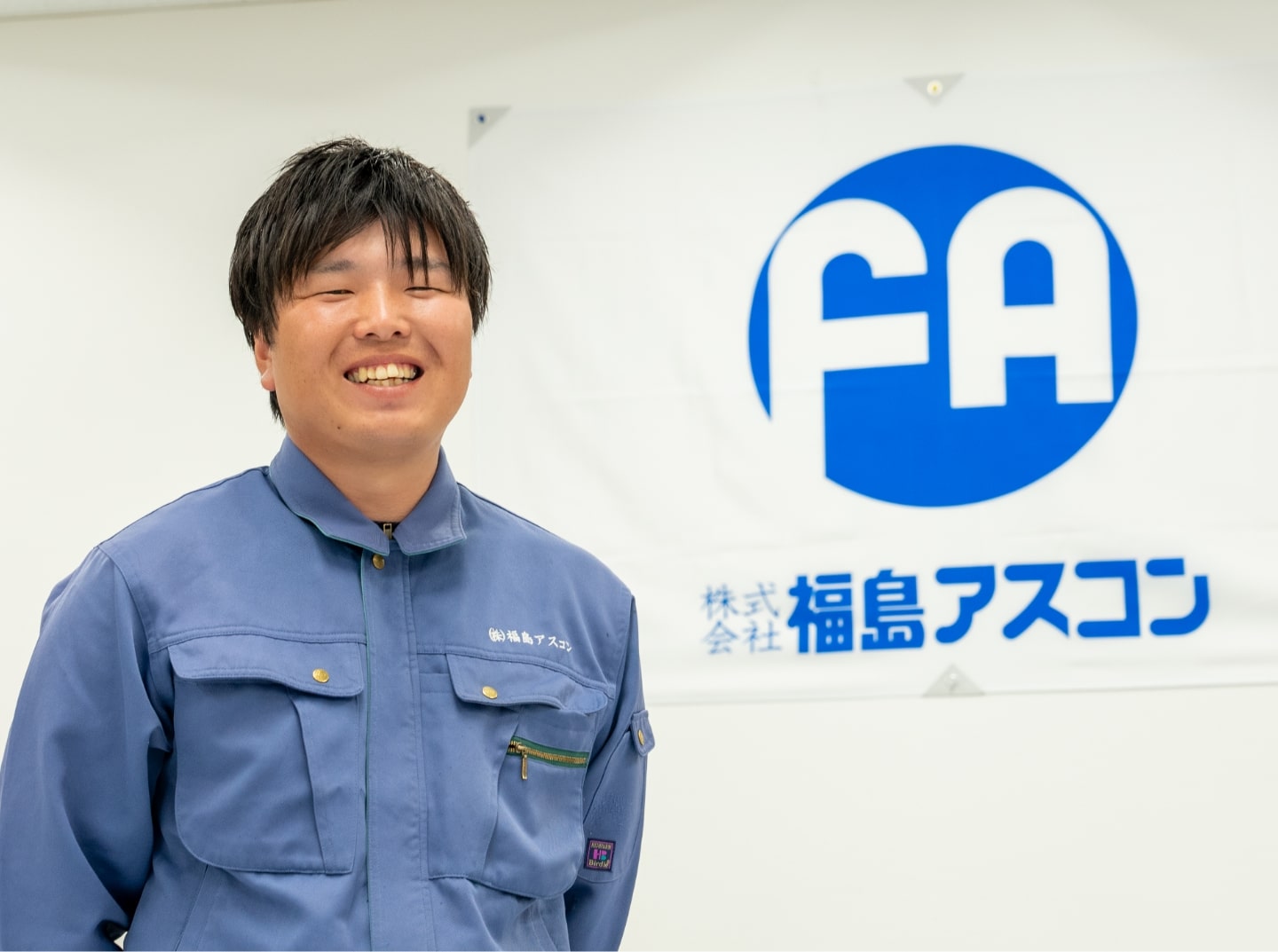 尾形 幸哉
